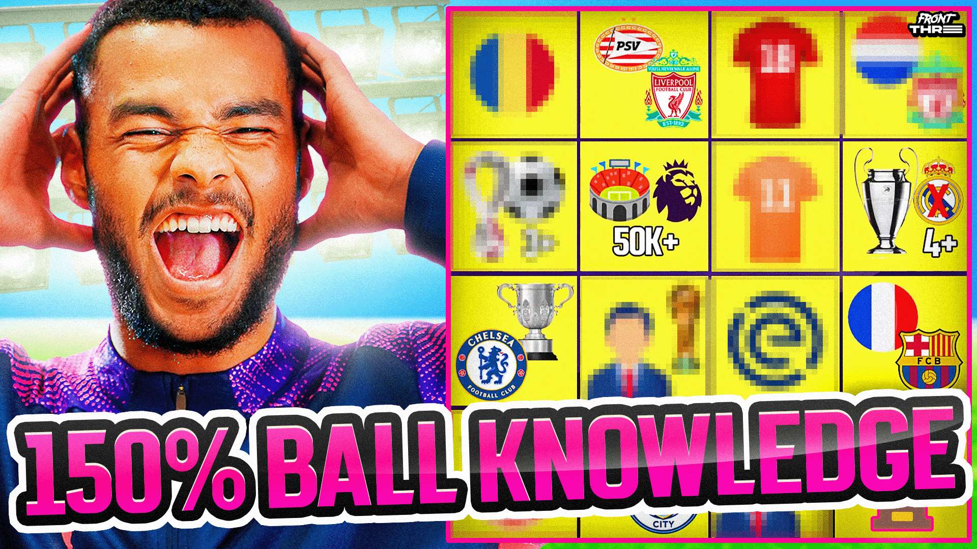 于他的技术 于他的技术